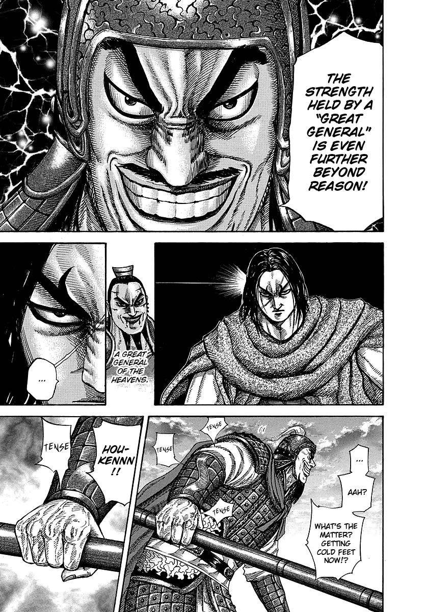 Kingdom Chapter 253 - Page 6