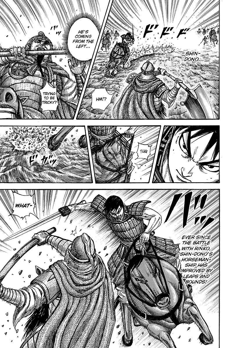Kingdom Chapter 258 - Page 6