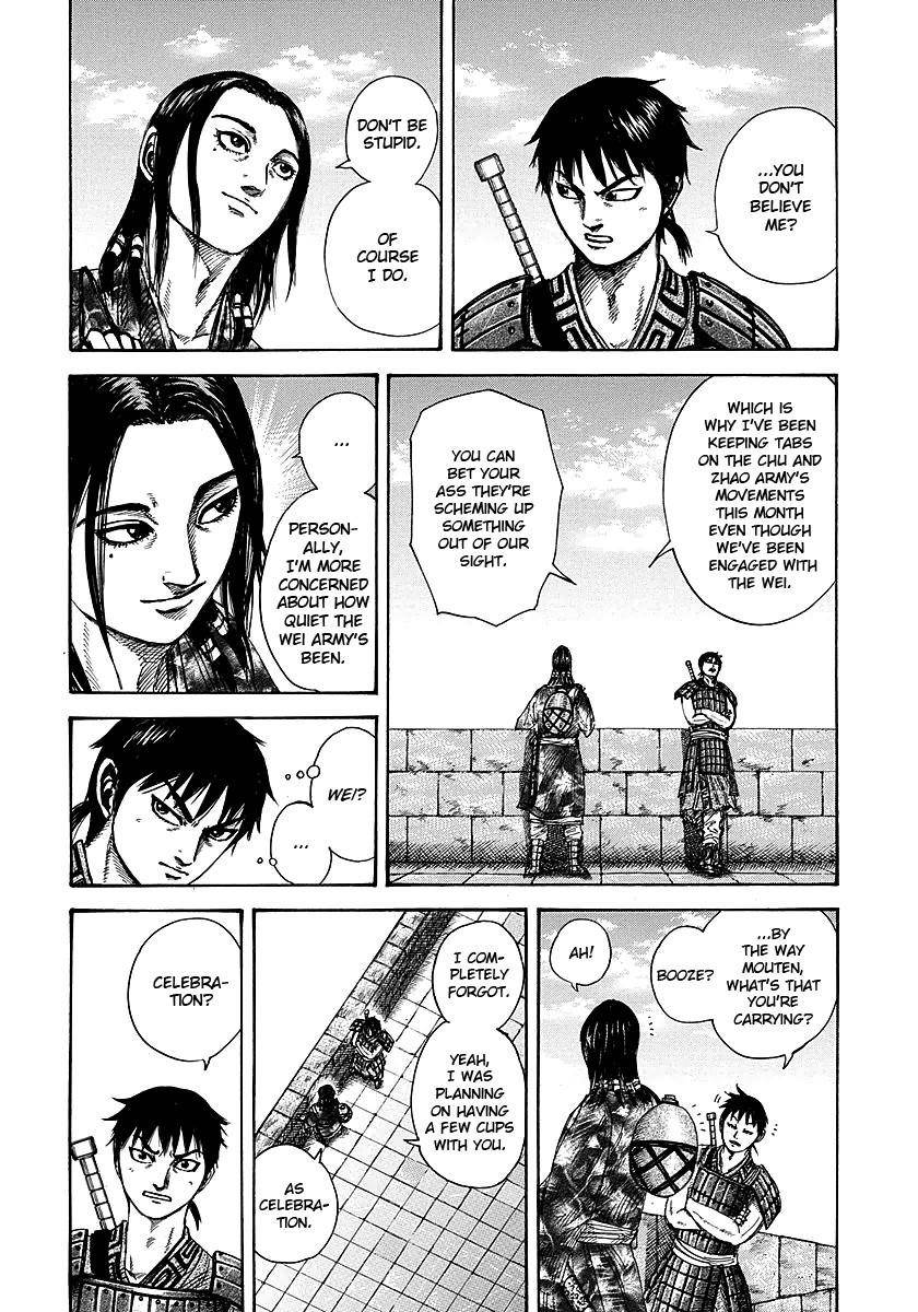 Kingdom Chapter 261 - Page 3