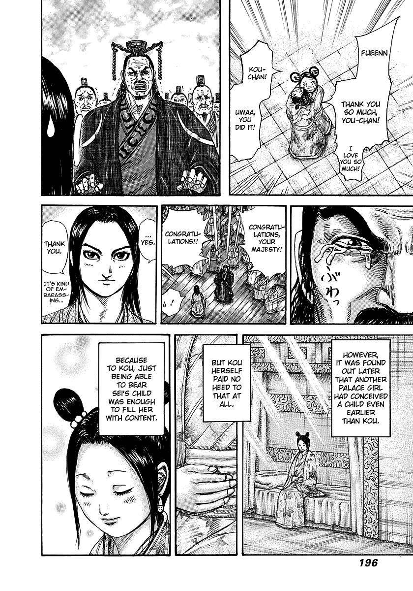 Kingdom Chapter 261 - Page 8