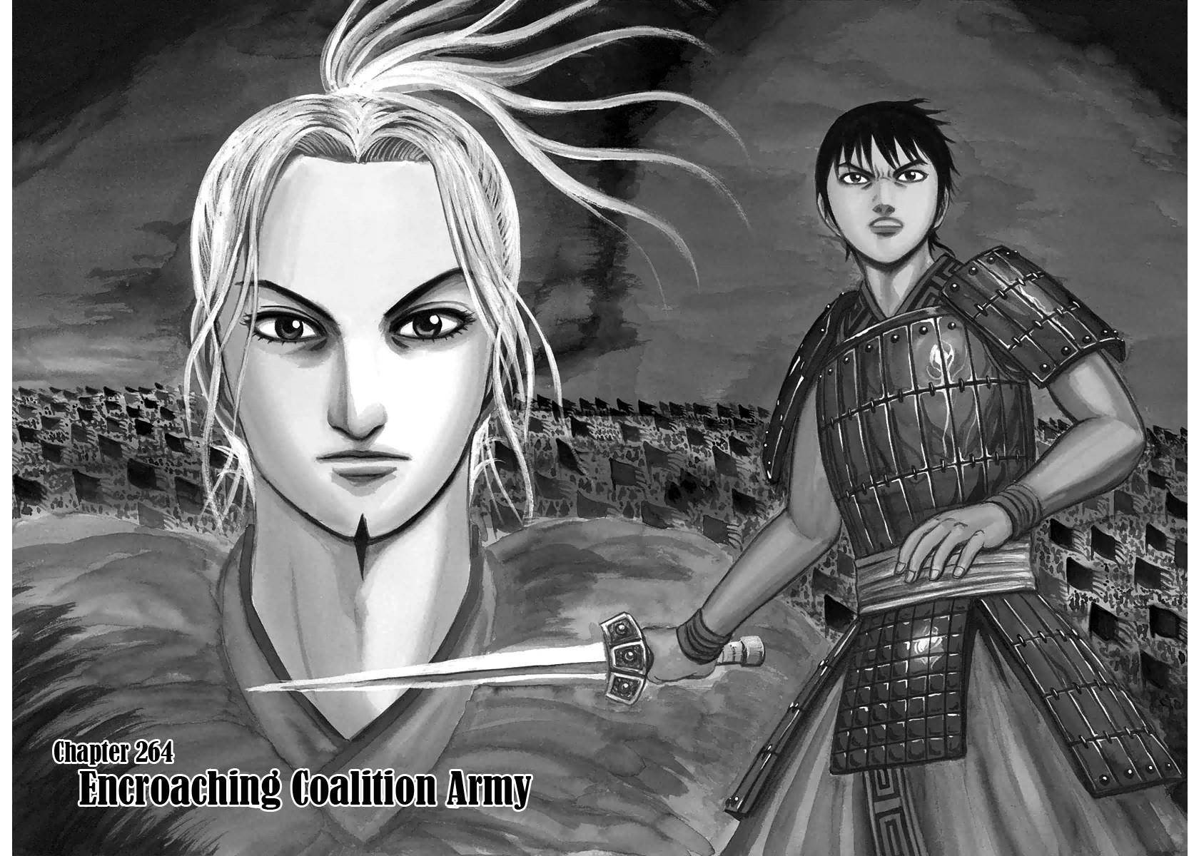 Kingdom Chapter 264 - Page 1