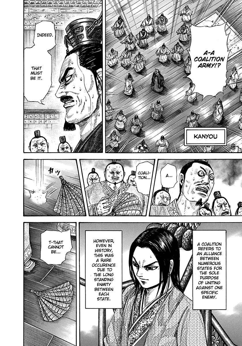 Kingdom Chapter 264 - Page 8