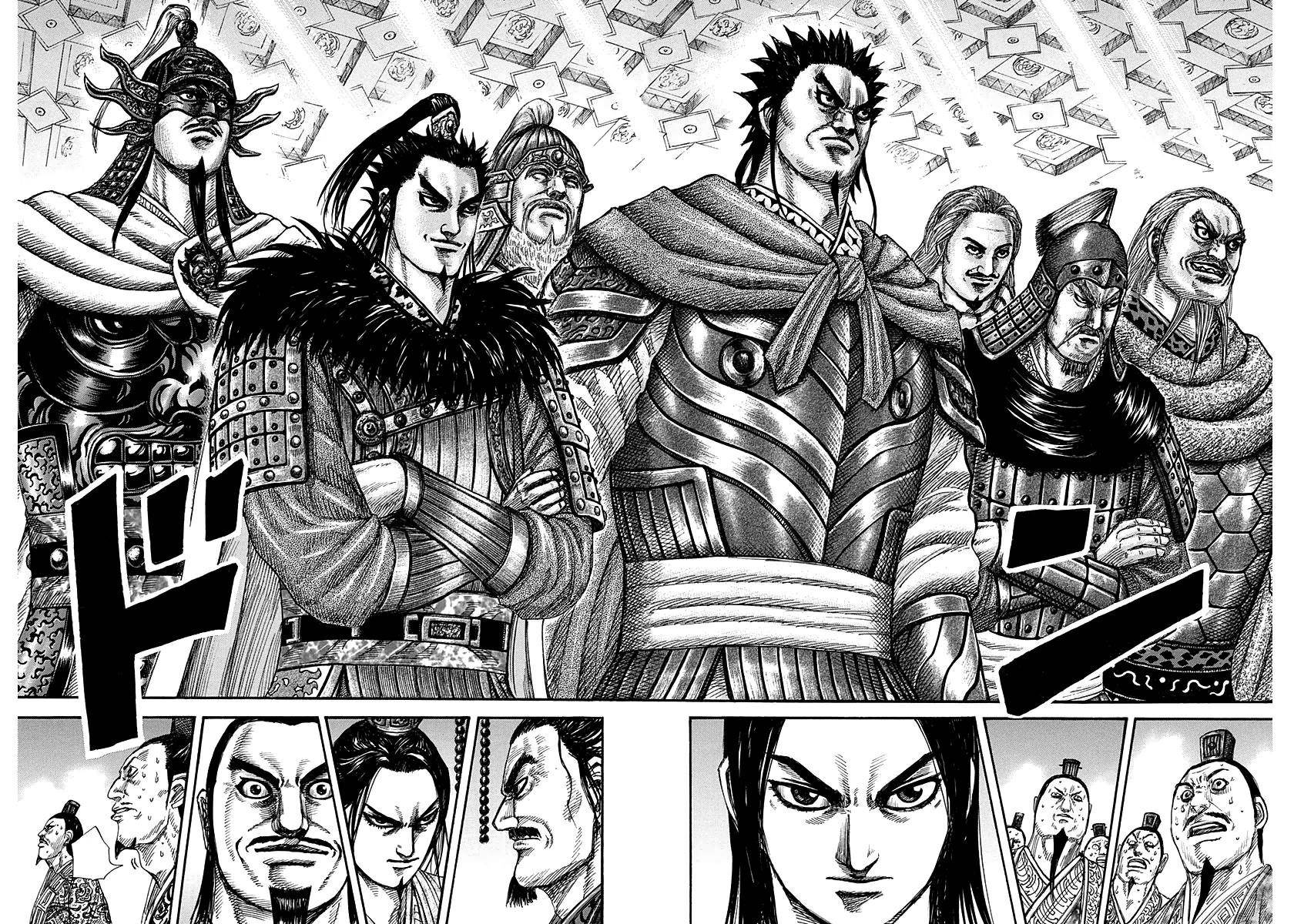 Kingdom Chapter 268 - Page 8