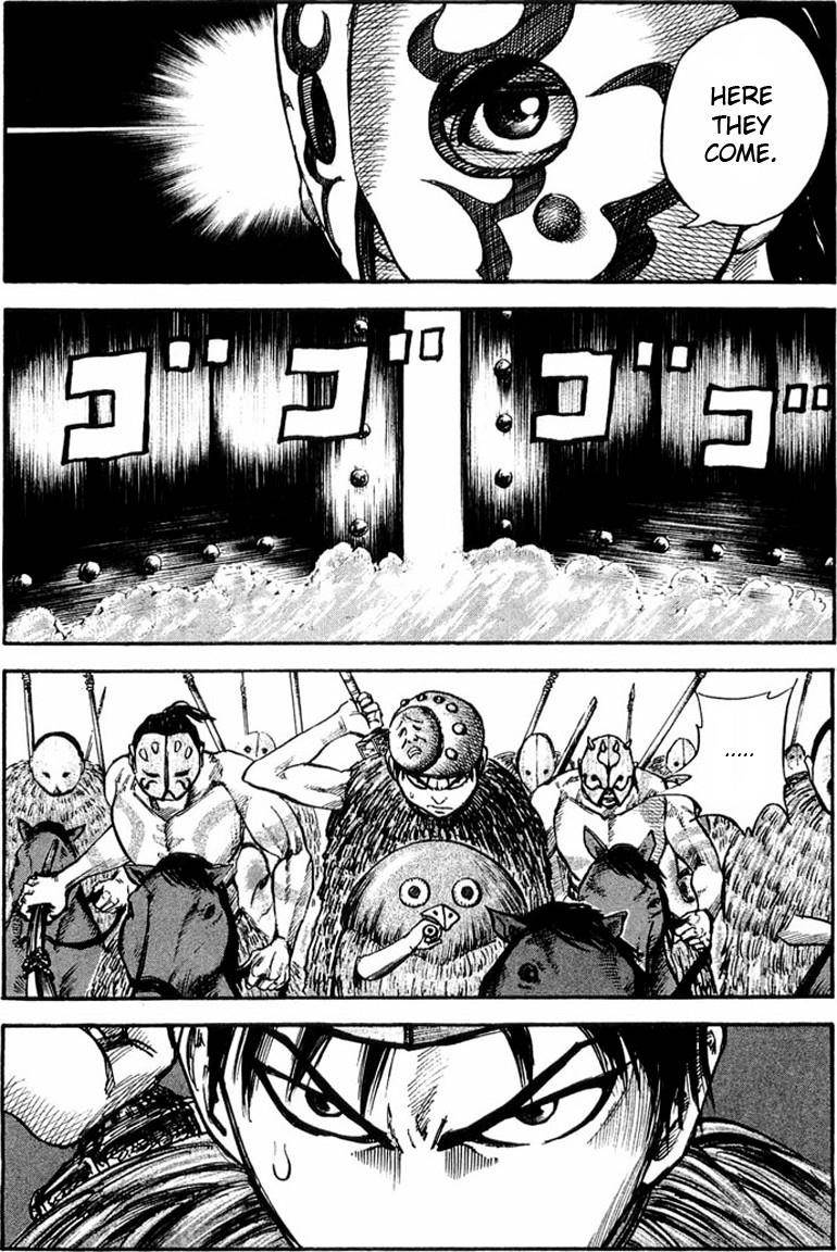 Kingdom Chapter 27 - Page 1