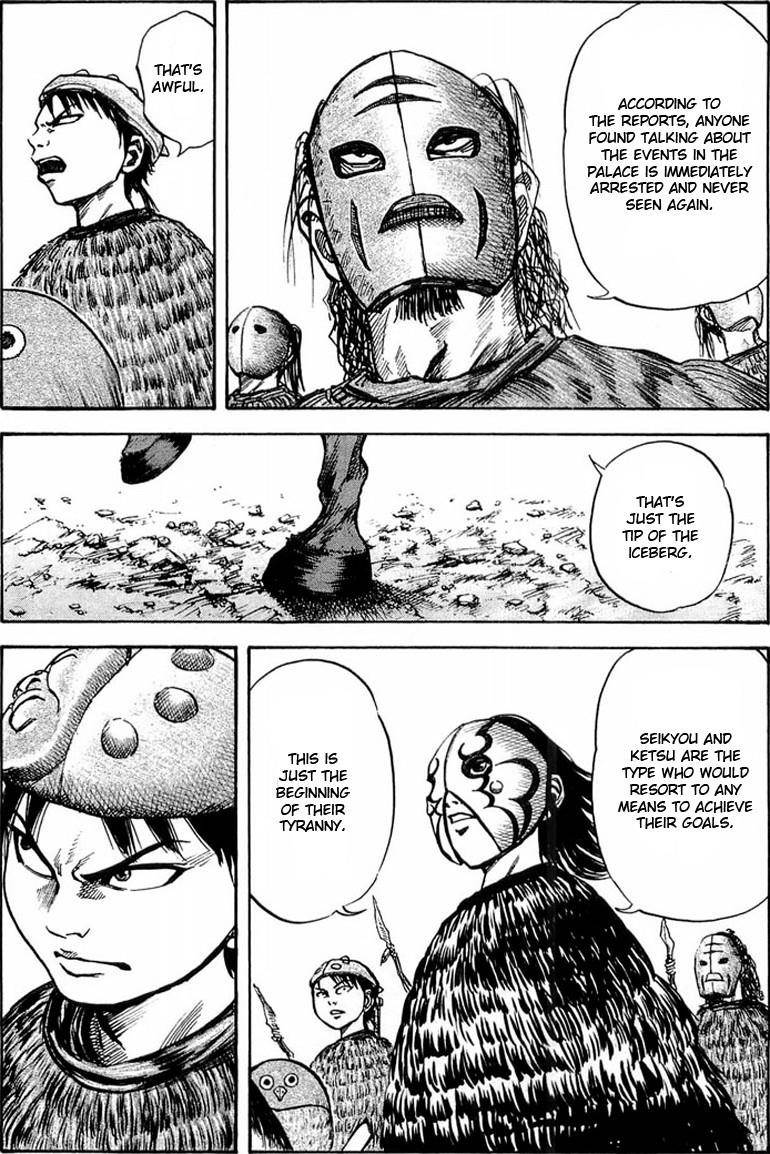 Kingdom Chapter 27 - Page 10