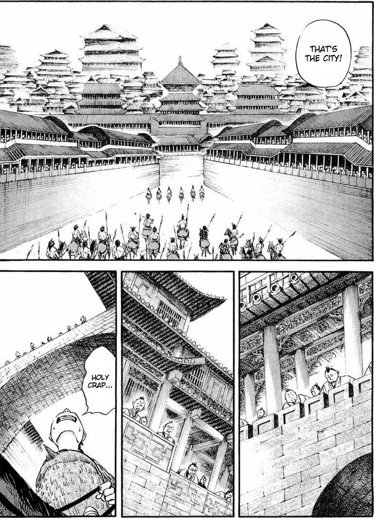 Kingdom Chapter 27 - Page 7
