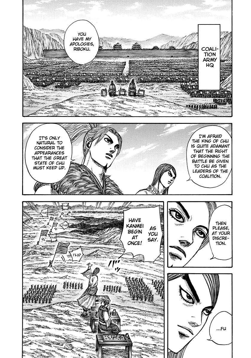 Kingdom Chapter 271 - Page 13