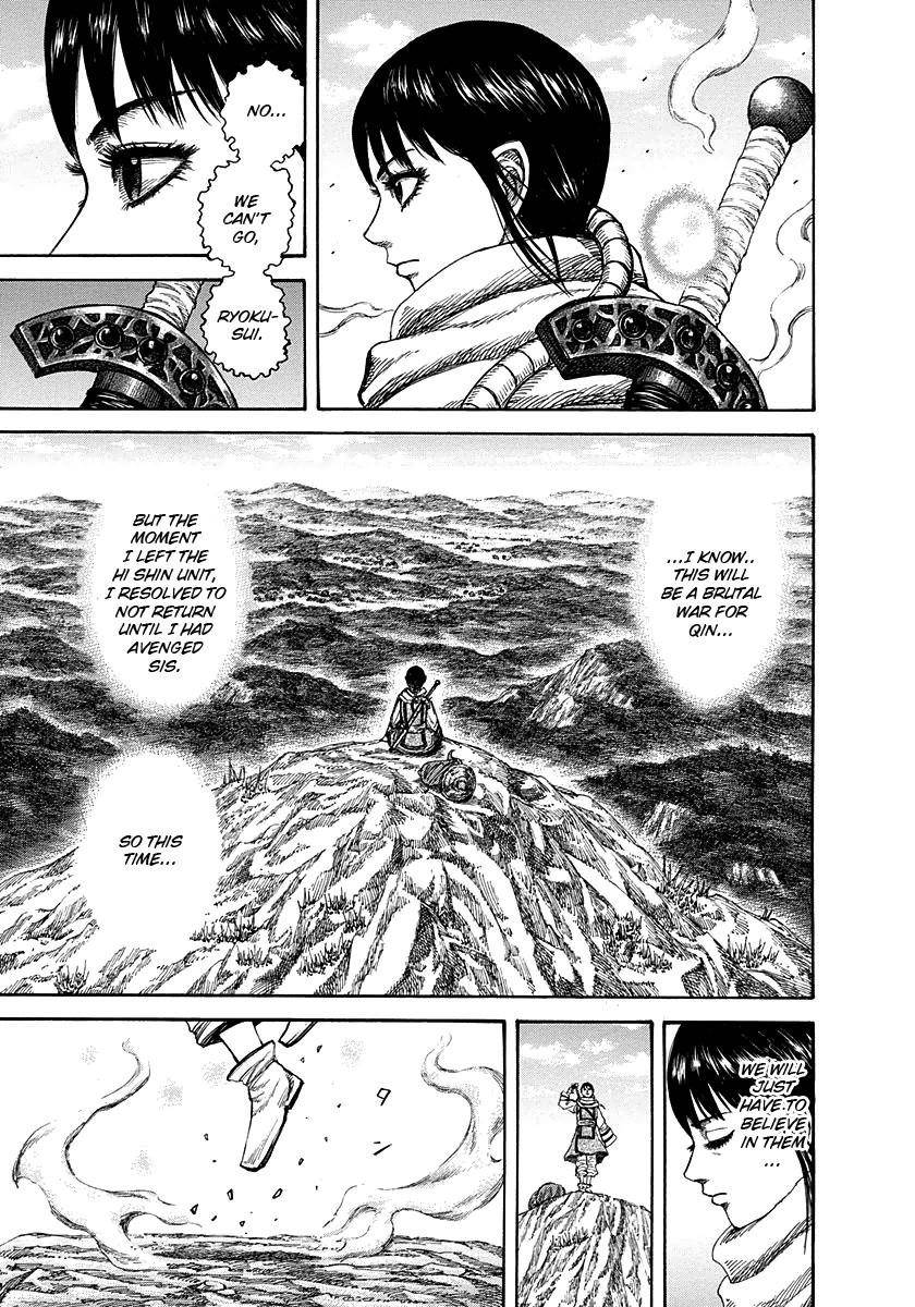 Kingdom Chapter 272 - Page 14