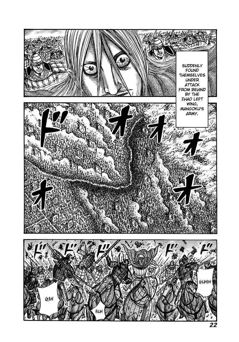 Kingdom Chapter 273 - Page 21