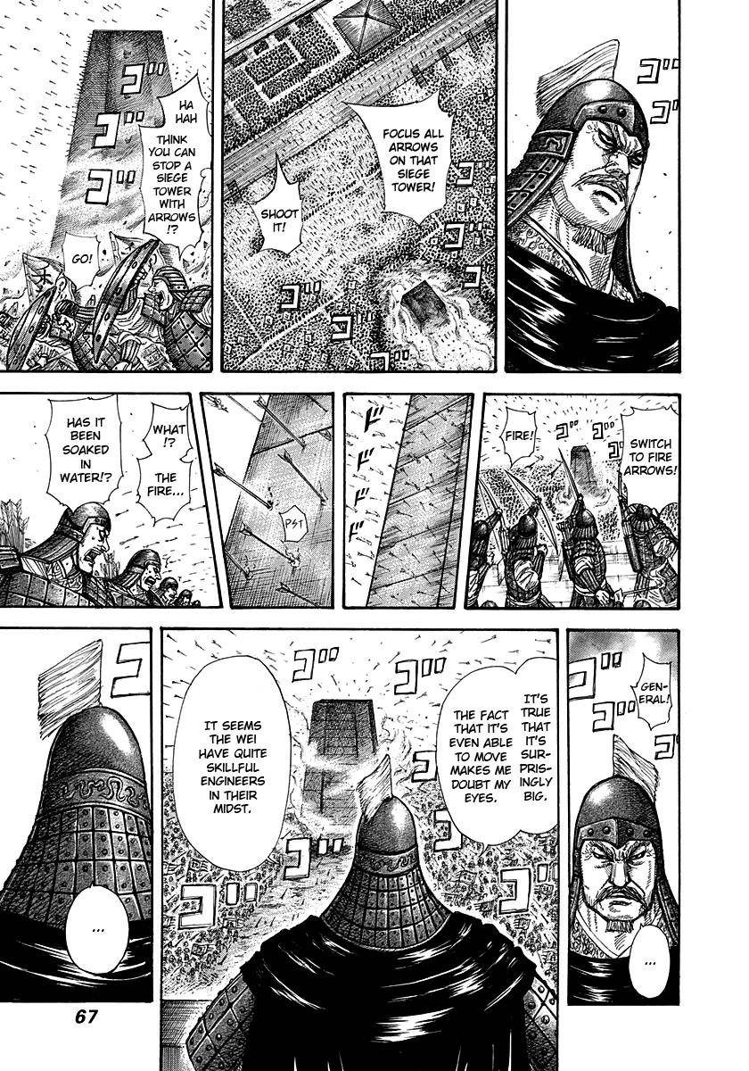 Kingdom Chapter 276 - Page 7