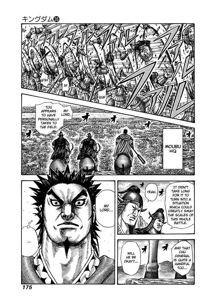 Kingdom Chapter 282 - Page 3