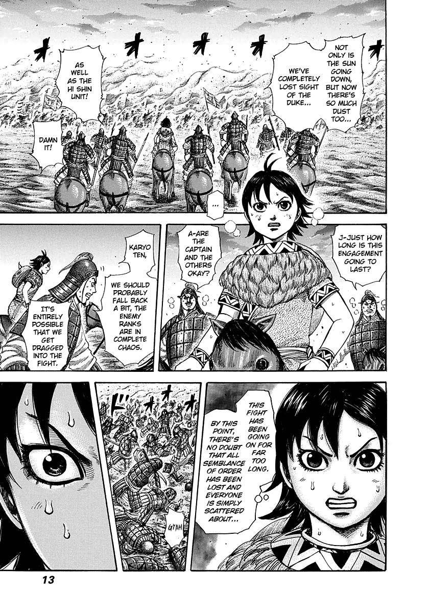 Kingdom Chapter 284 - Page 12