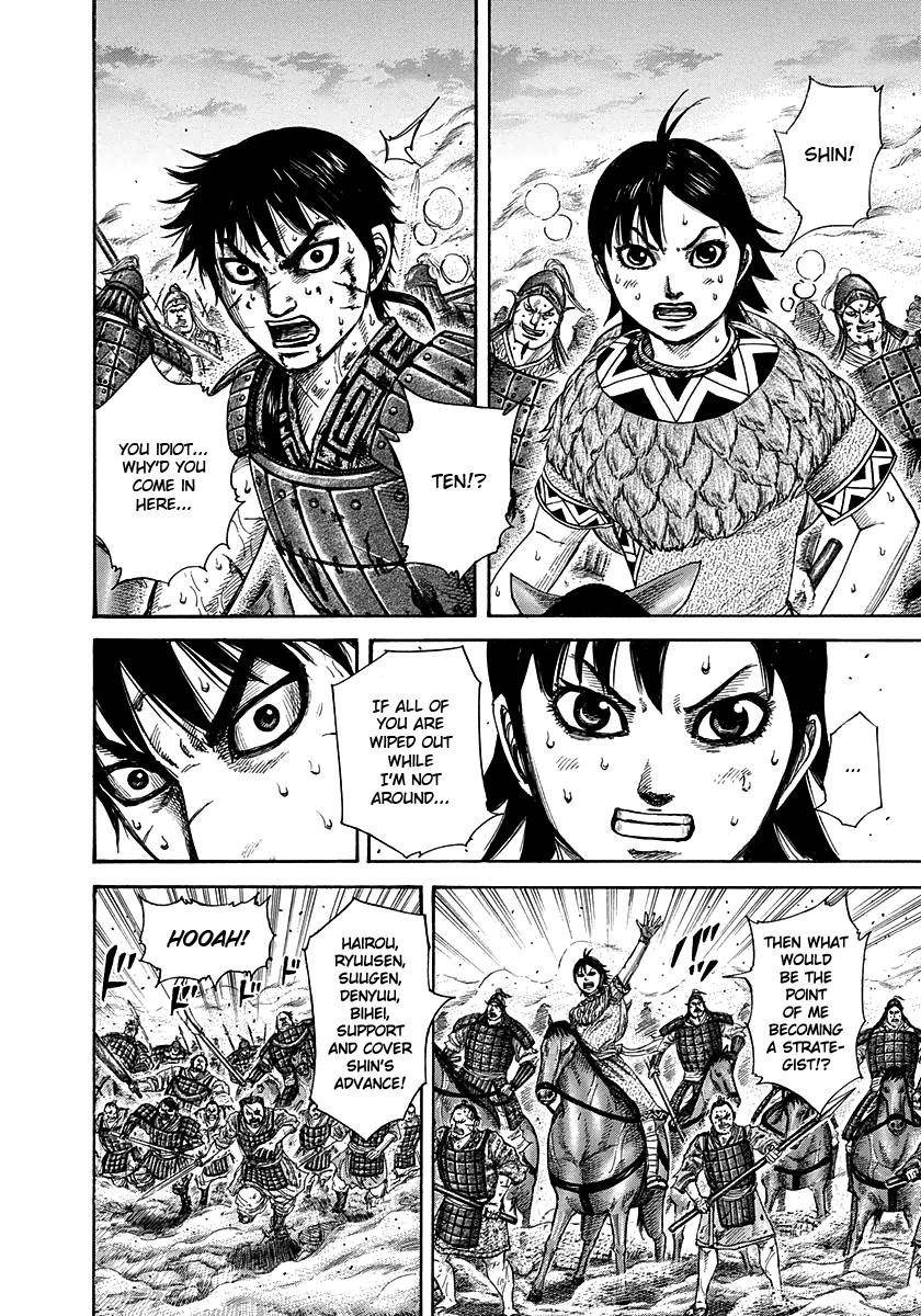 Kingdom Chapter 286 - Page 5