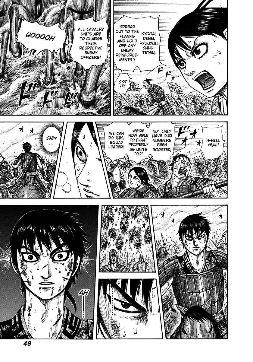 Kingdom Chapter 286 - Page 6