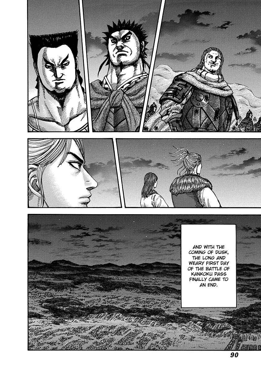 Kingdom Chapter 288 - Page 9