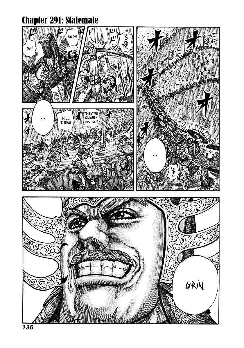 Kingdom Chapter 291 - Page 1