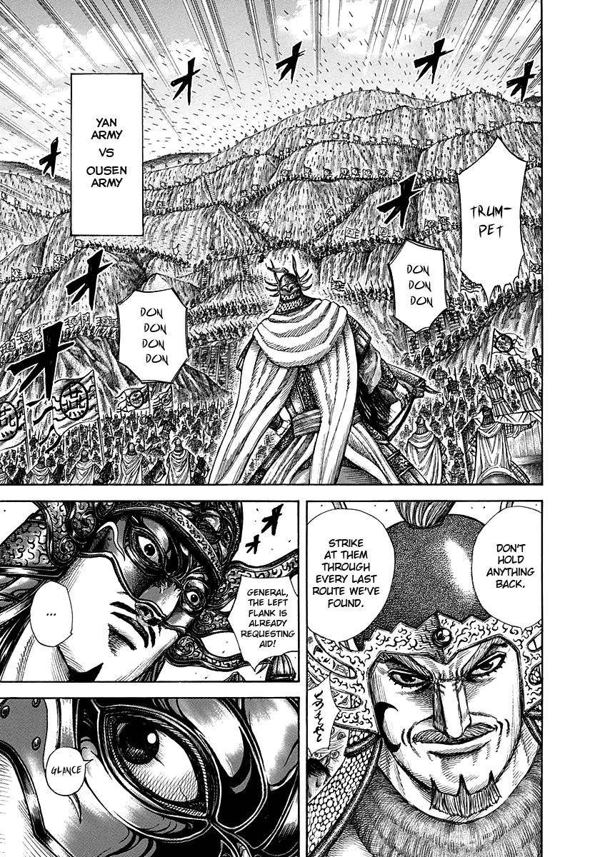 Kingdom Chapter 294 - Page 8