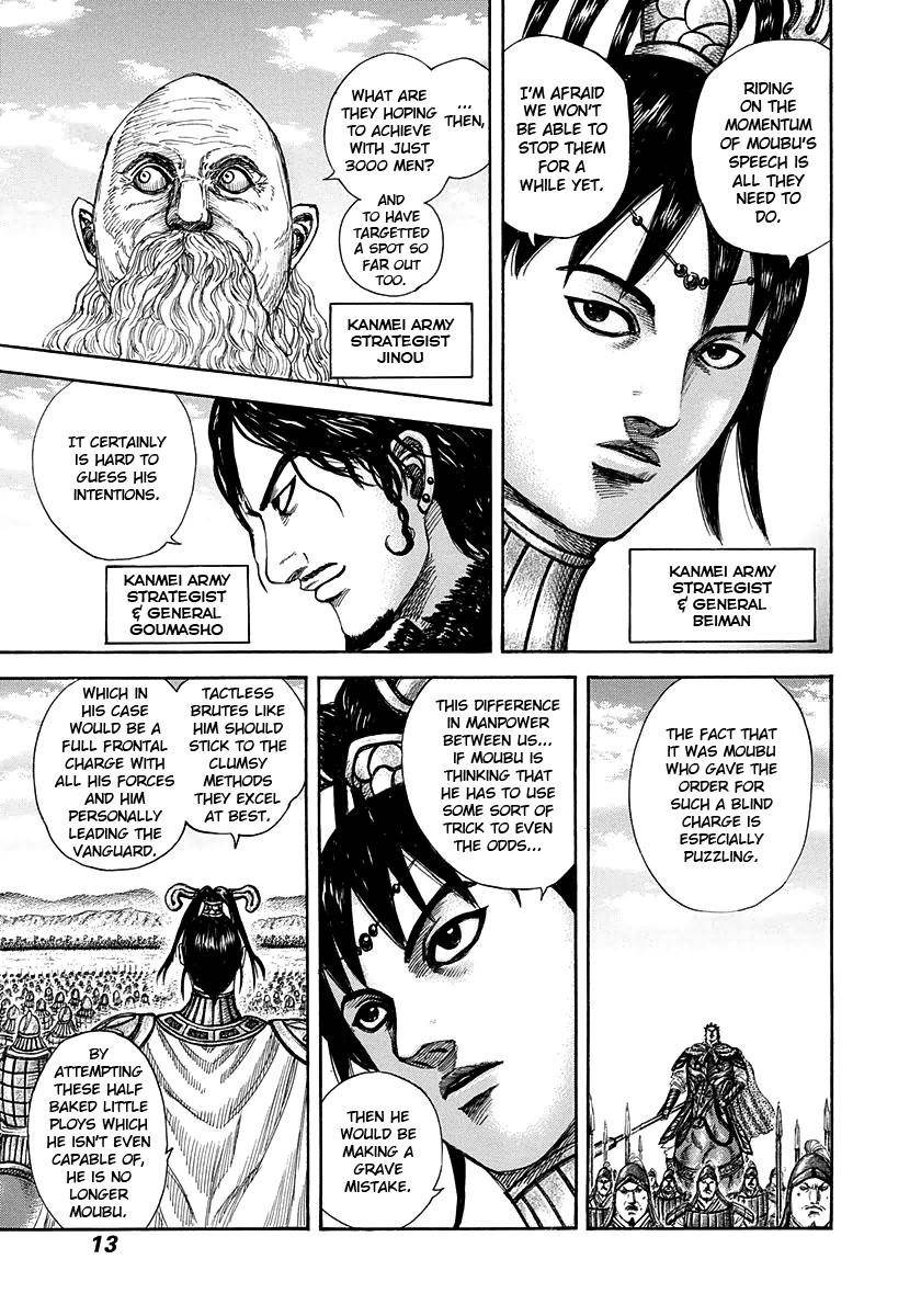 Kingdom Chapter 295 - Page 12