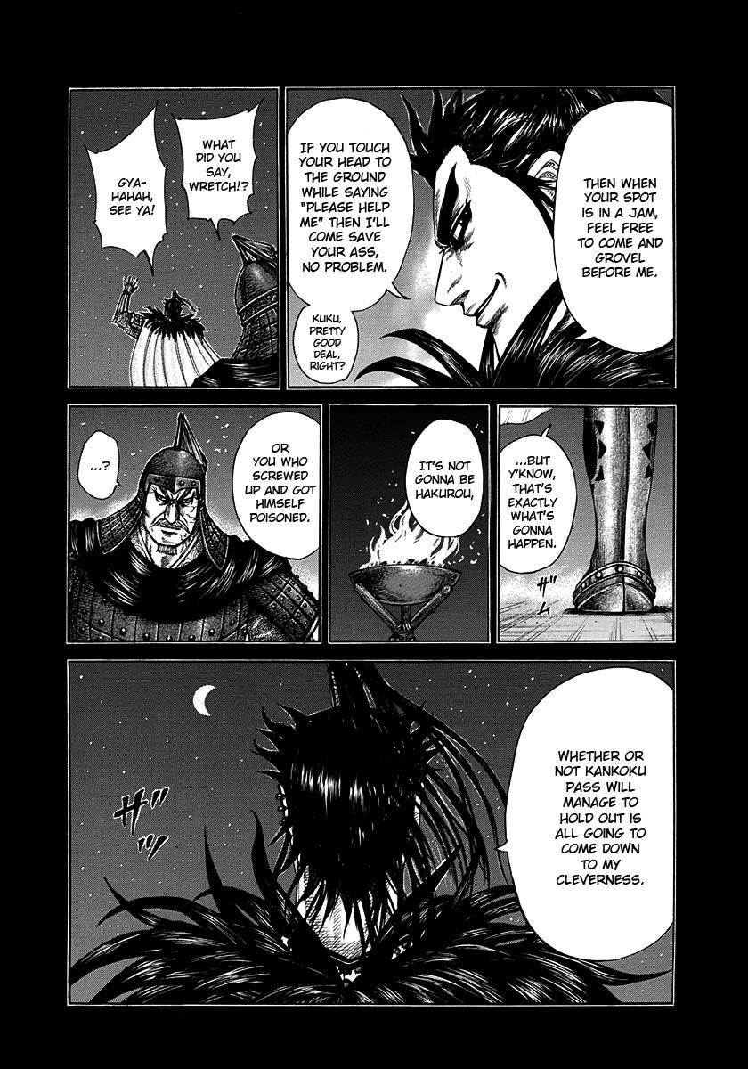 Kingdom Chapter 300 - Page 4