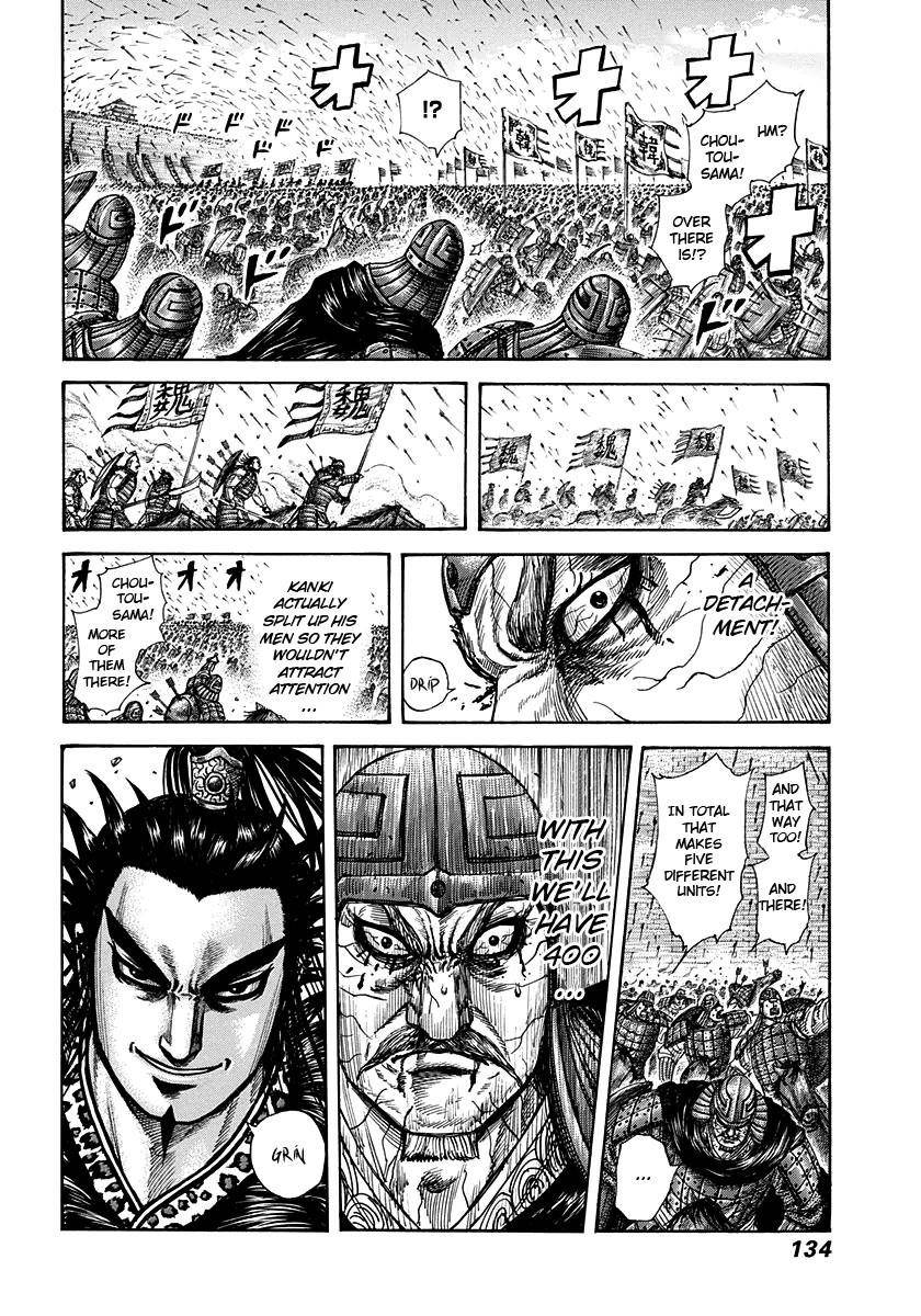 Kingdom Chapter 301 - Page 17