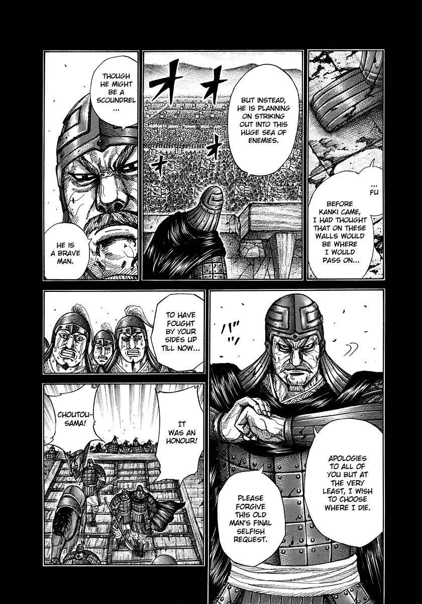 Kingdom Chapter 302 - Page 11