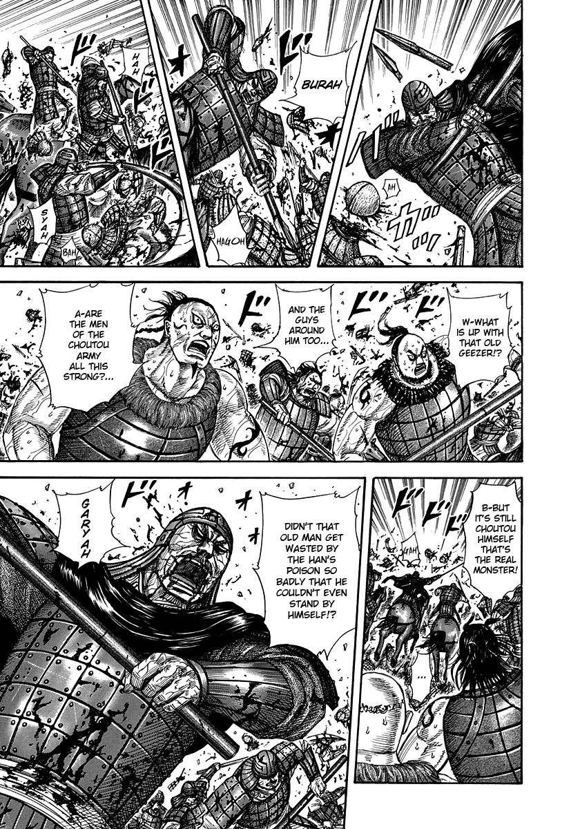 Kingdom Chapter 302 - Page 9