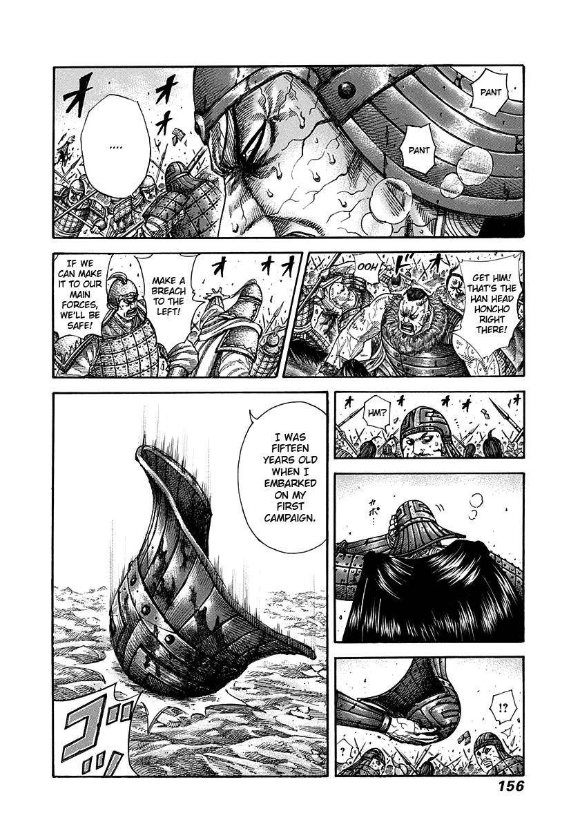 Kingdom Chapter 303 - Page 3