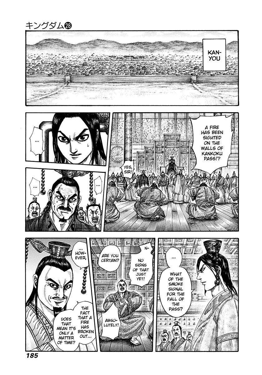 Kingdom Chapter 304 - Page 14