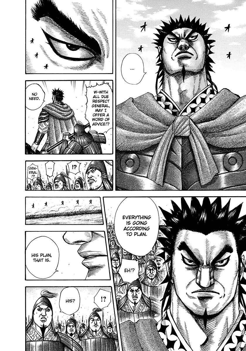 Kingdom Chapter 309 - Page 6