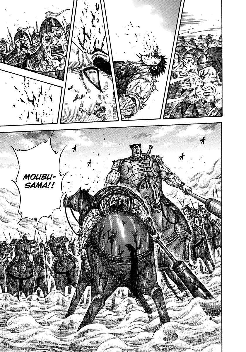 Kingdom Chapter 313 - Page 3