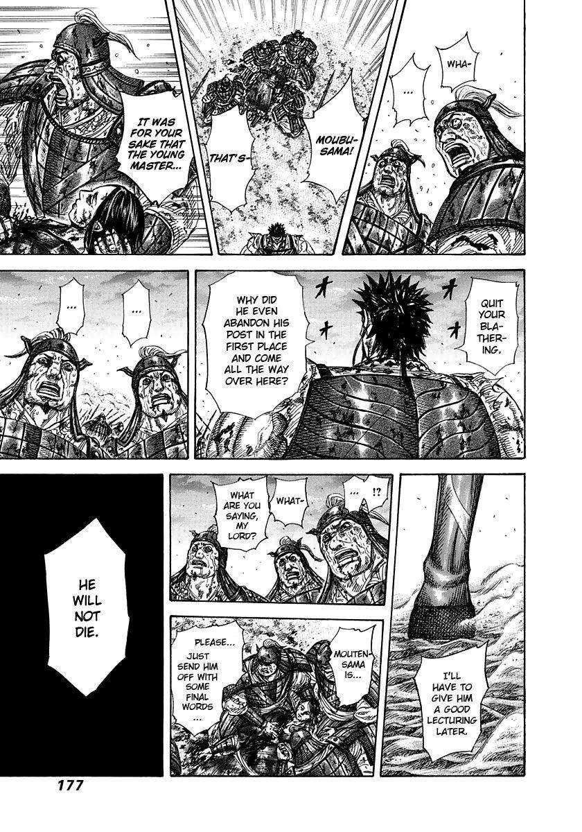 Kingdom Chapter 315 - Page 6