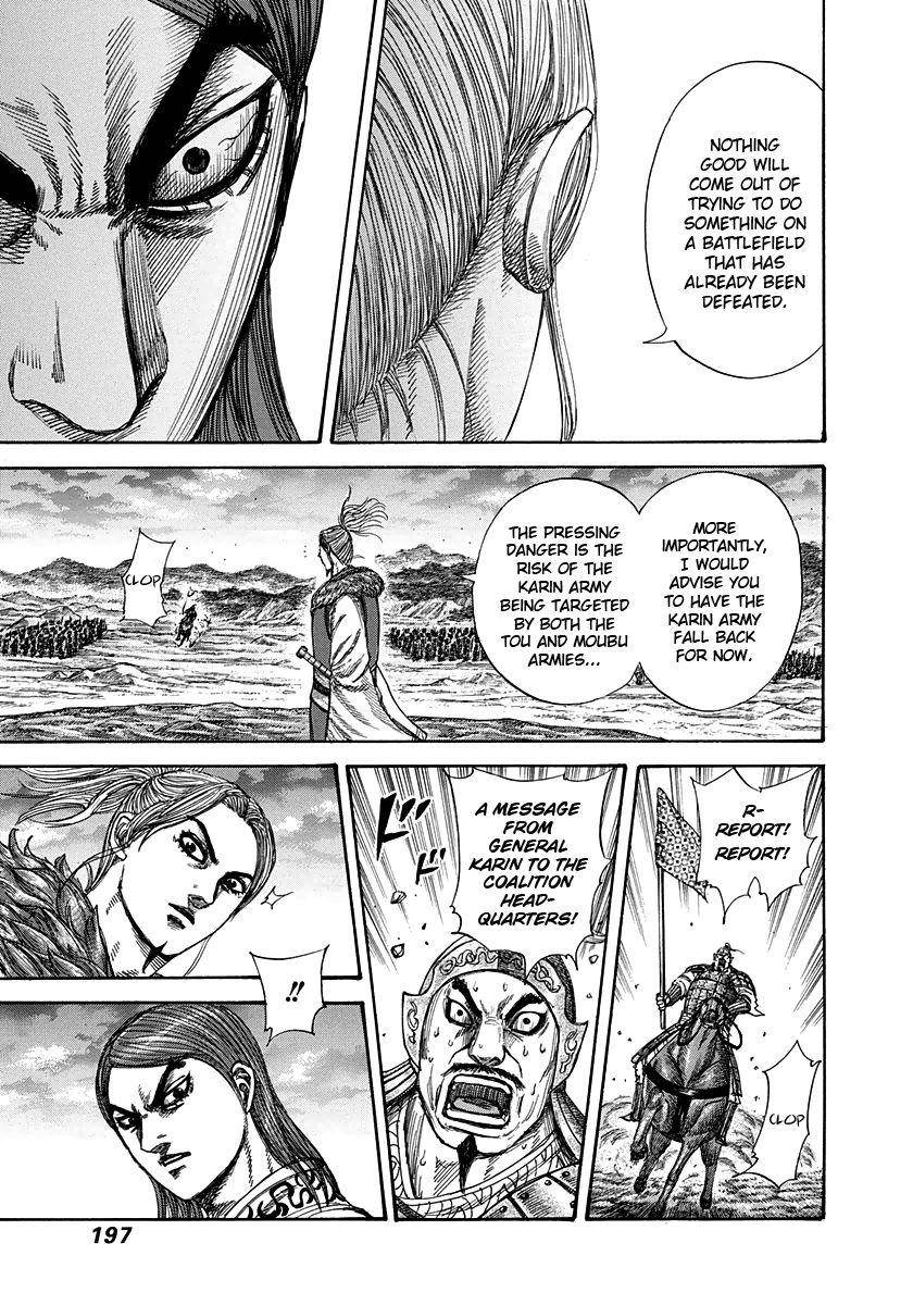 Kingdom Chapter 316 - Page 9