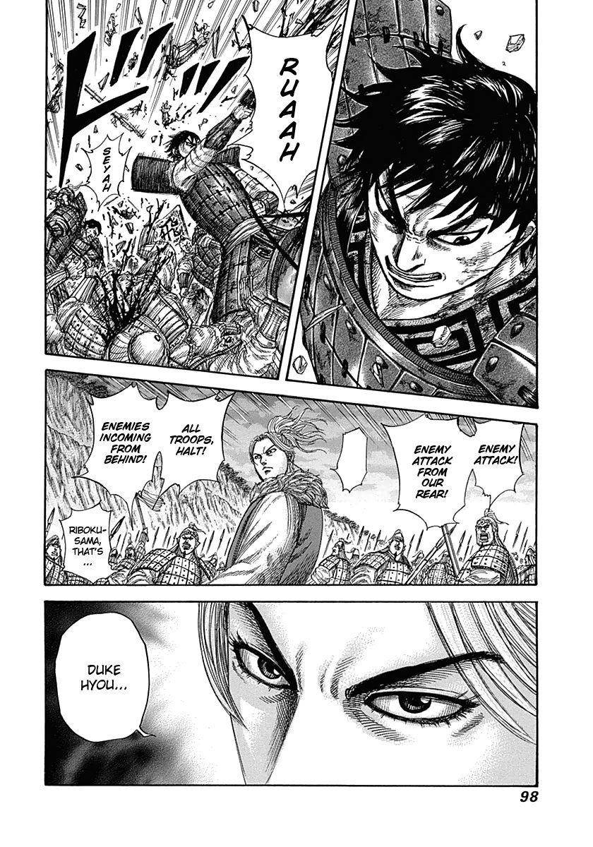 Kingdom Chapter 321 - Page 16
