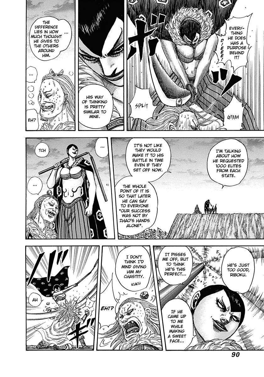 Kingdom Chapter 321 - Page 9