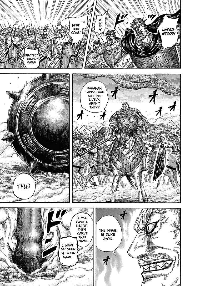Kingdom Chapter 323 - Page 16