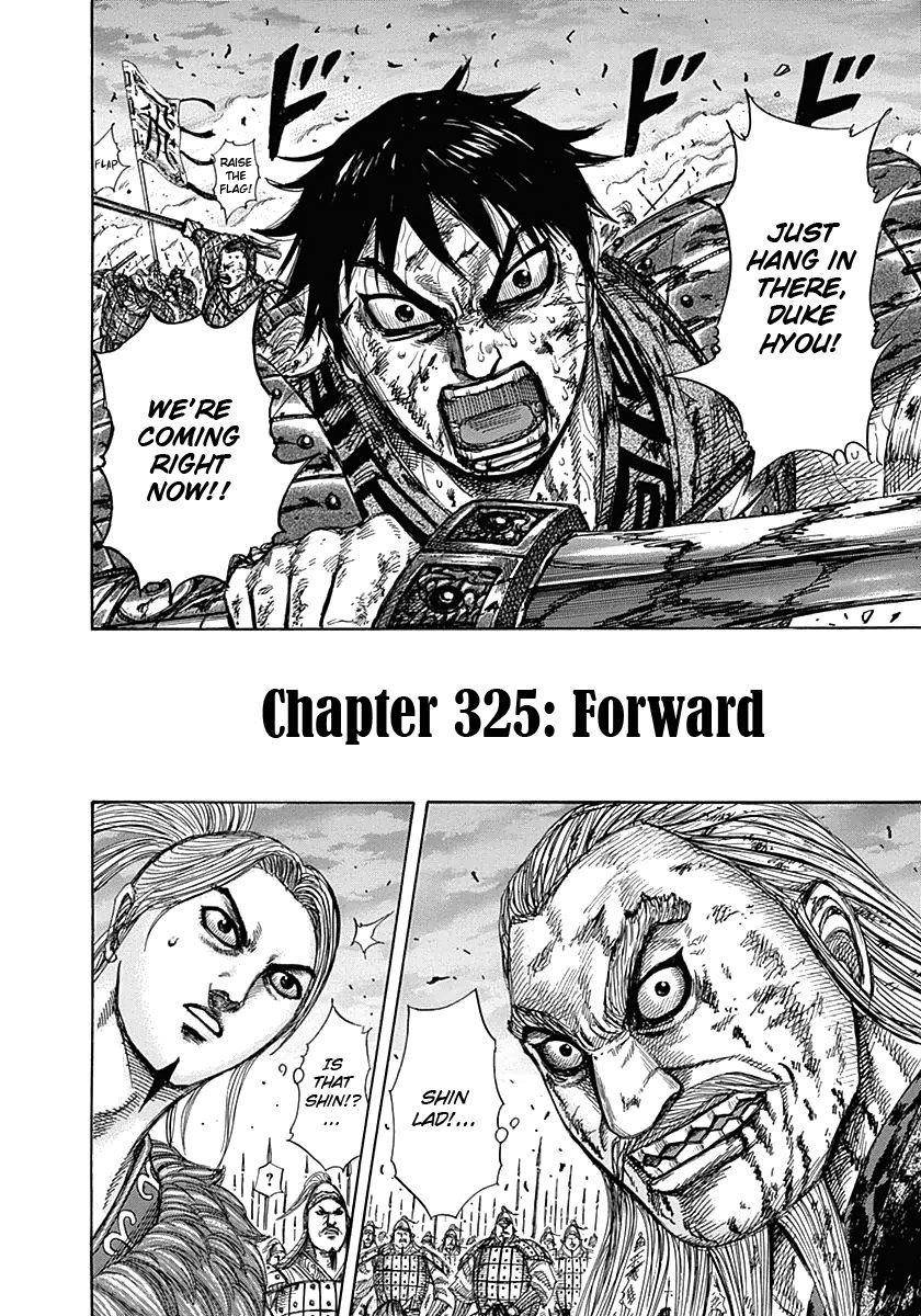 Kingdom Chapter 325 - Page 2