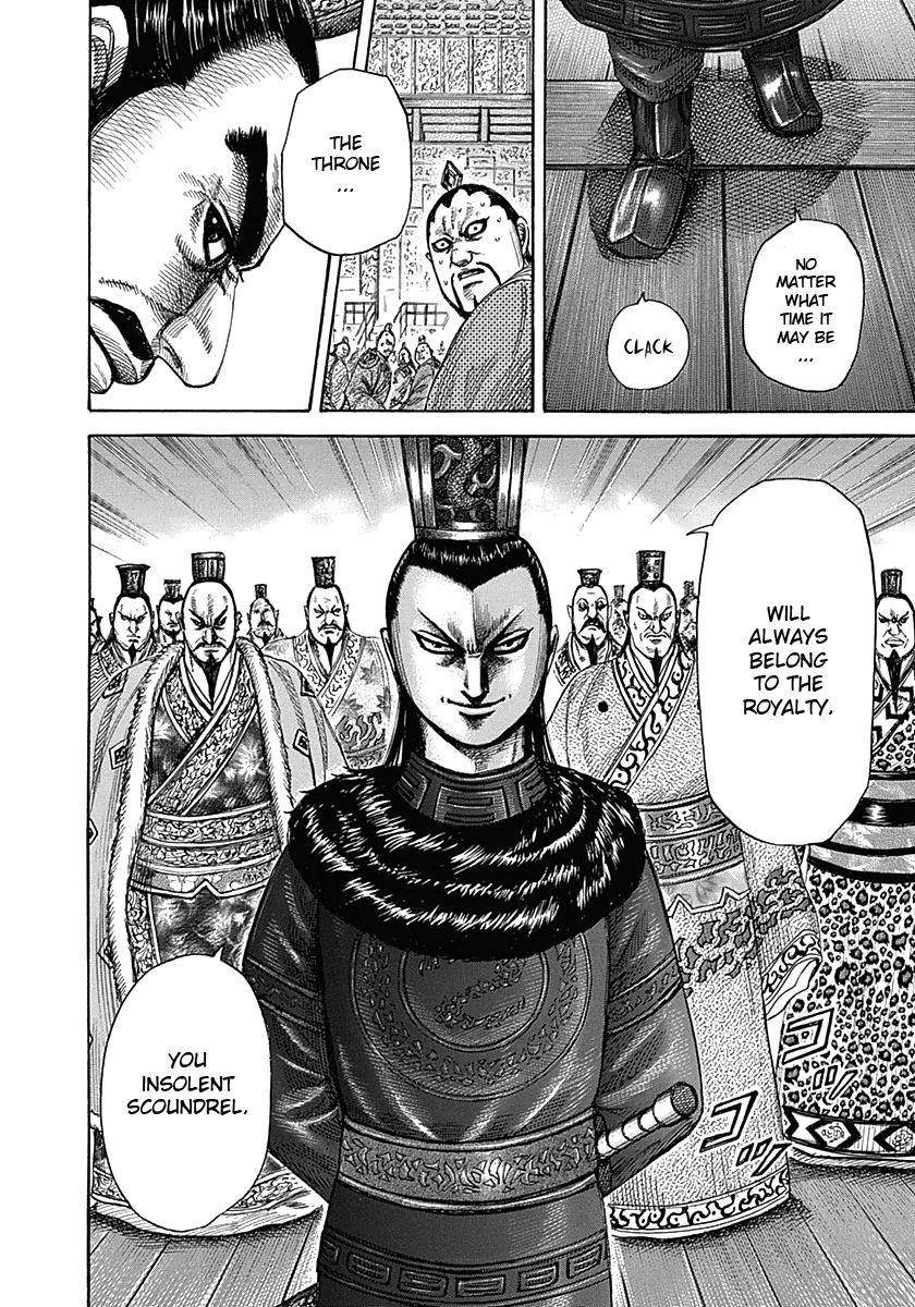 Kingdom Chapter 328 - Page 13