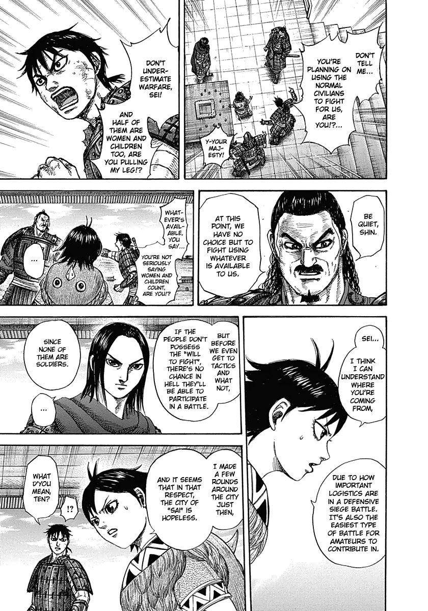 Kingdom Chapter 329 - Page 15