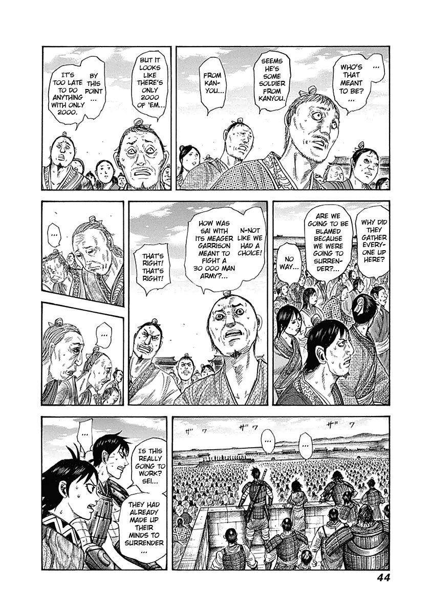 Kingdom Chapter 330 - Page 2