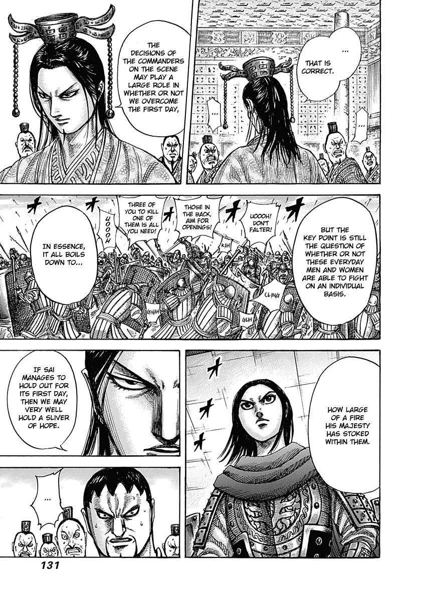 Kingdom Chapter 334 - Page 14
