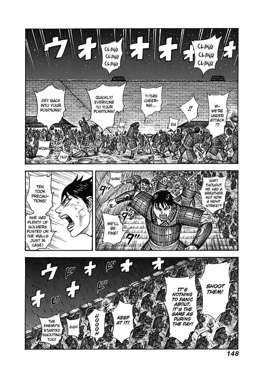 Kingdom Chapter 335 - Page 13