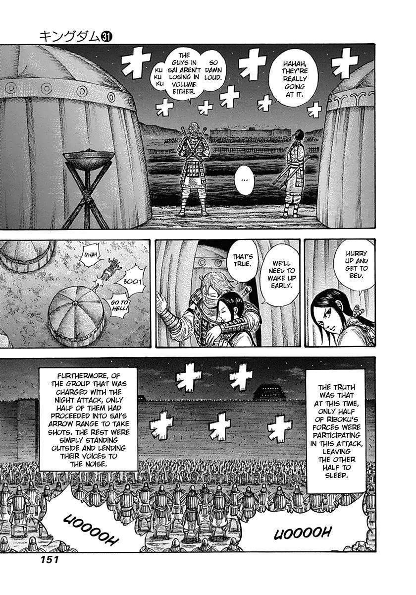 Kingdom Chapter 335 - Page 16