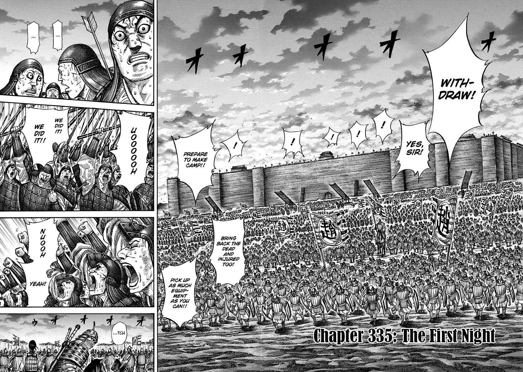Kingdom Chapter 335 - Page 2