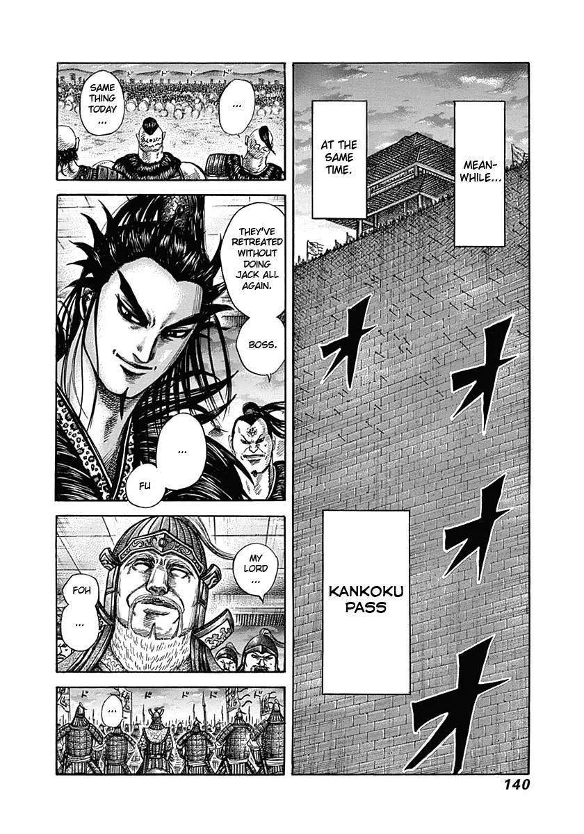 Kingdom Chapter 335 - Page 5