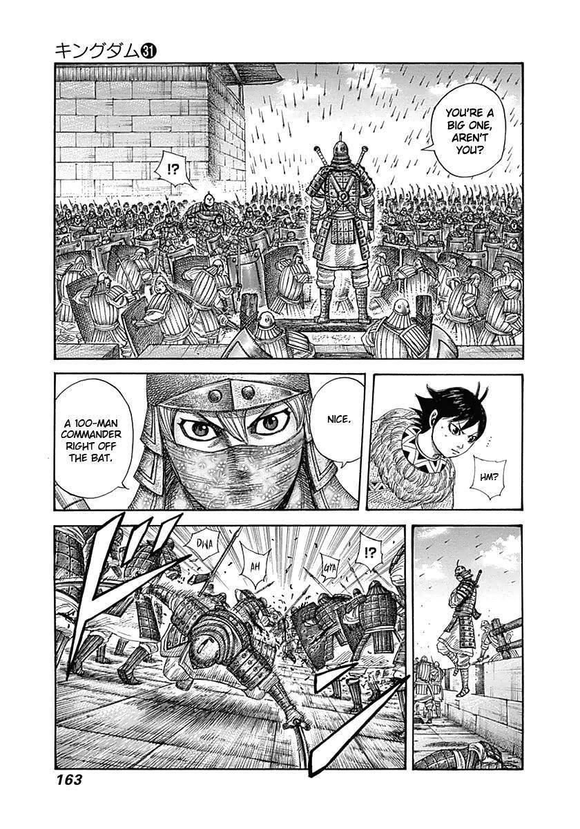Kingdom Chapter 336 - Page 10