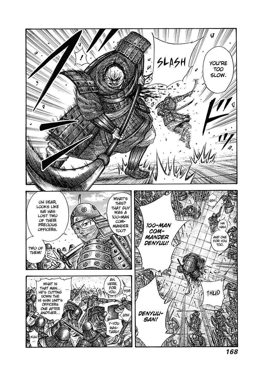 Kingdom Chapter 336 - Page 15
