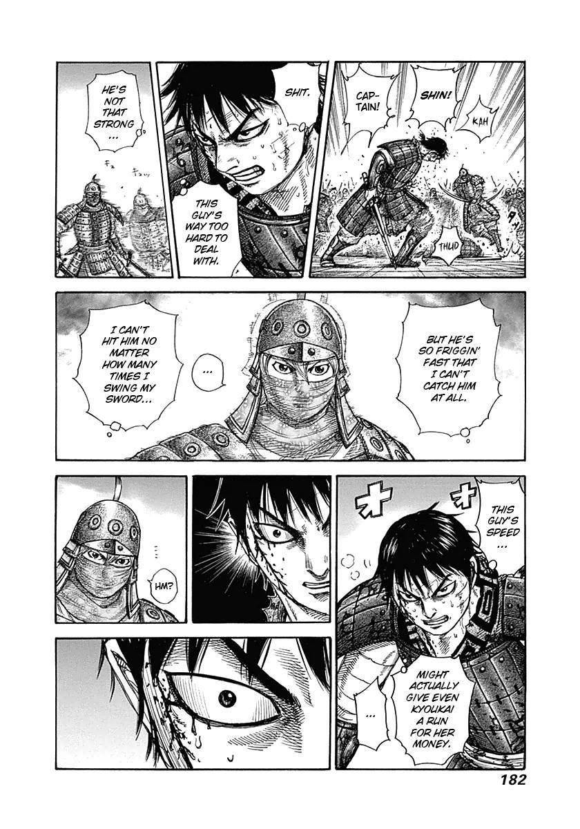 Kingdom Chapter 337 - Page 13