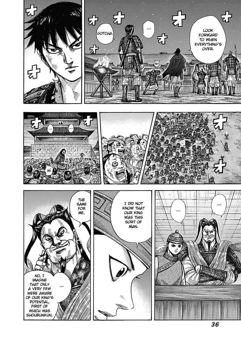 Kingdom Chapter 340 - Page 11