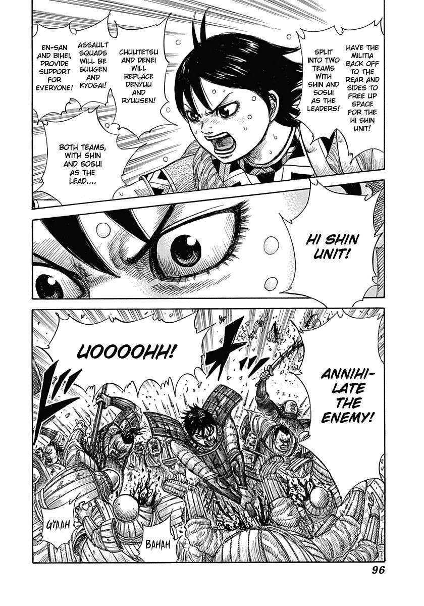 Kingdom Chapter 343 - Page 17