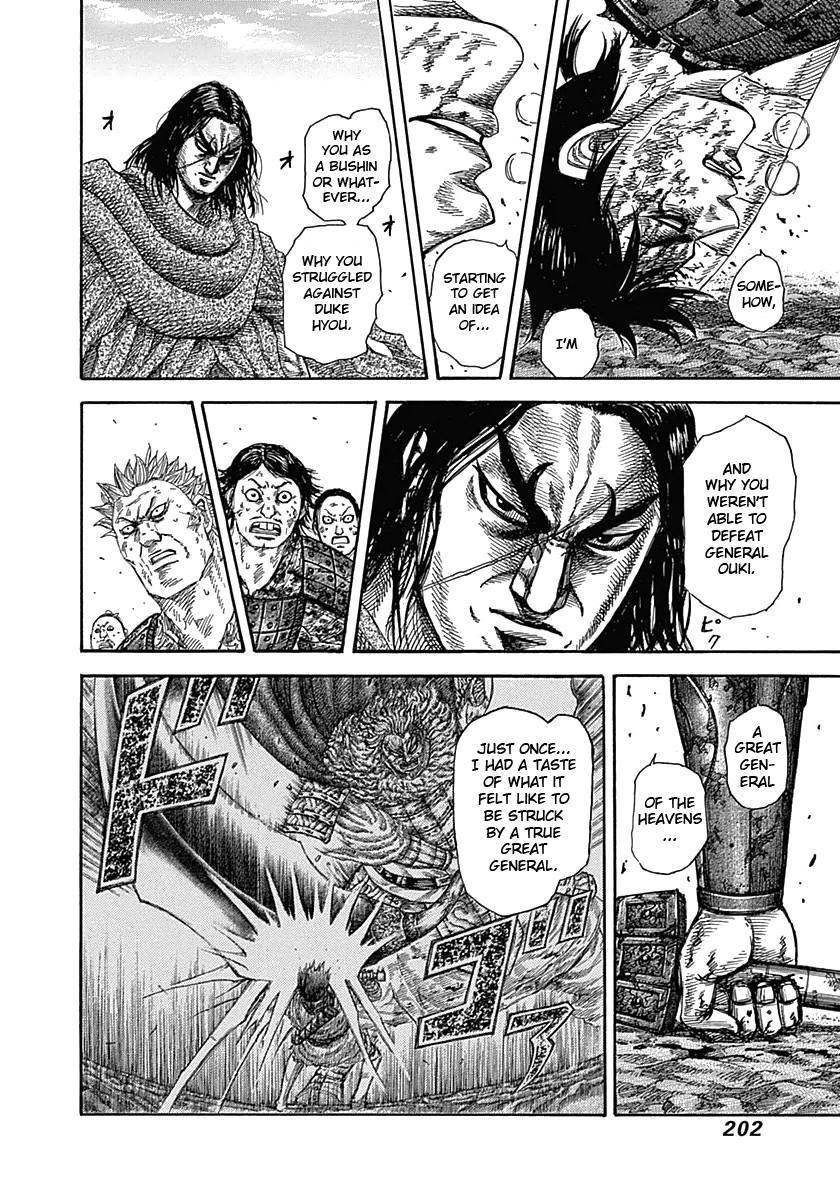 Kingdom Chapter 349 - Page 12